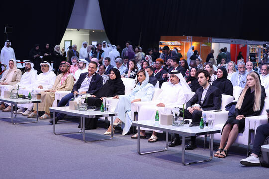 Sharjah Bookseller Conference