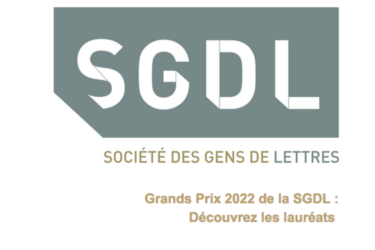 SGDL Grands Prix 2022