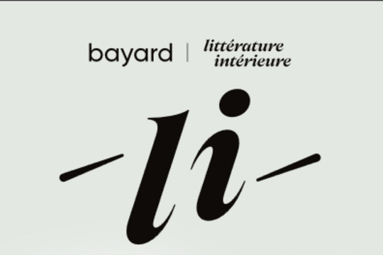 Logo Littérature intérieure
