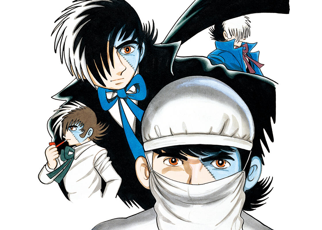 Japon : un manga d'Osamu Tezuka ressuscité par l'IA - Livres