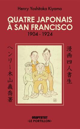 Quatre Japonais a San Francisco  19041924_Onapratut.jpg