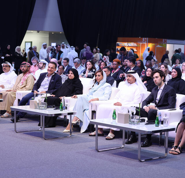 Sharjah Bookseller Conference