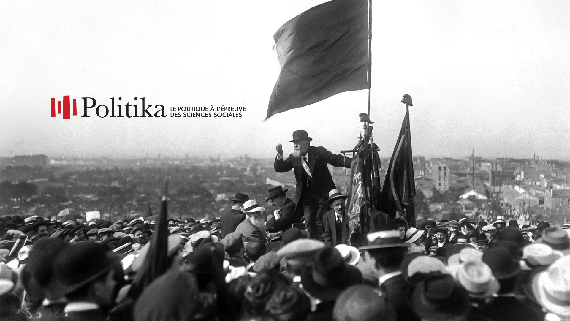 EHess, winner of the 2026 Digital Innovation Trophy