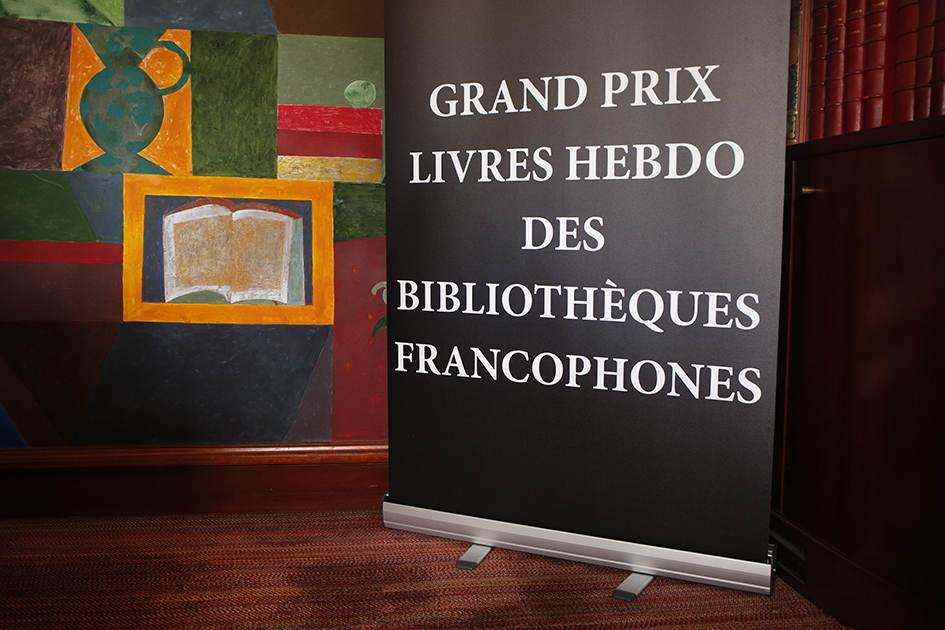 Dans les coulisses du 8e grand prix Livres Hebdo des bibliothèques