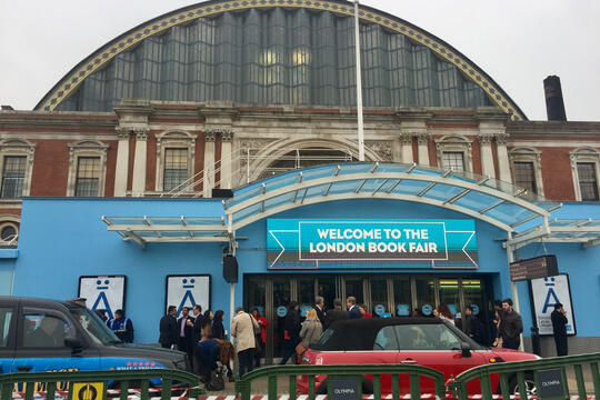 L'entrée de la foire de Londres, le 14 mars 2017 - 