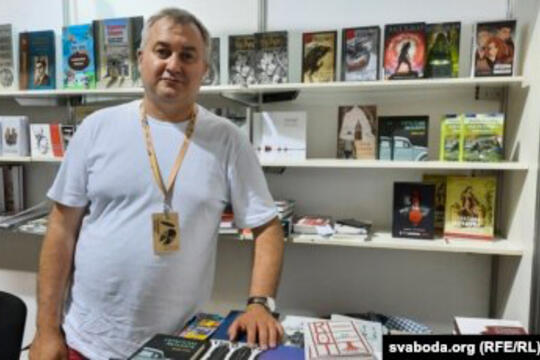 Andrey Yanushkevich, libraire biélorusse, Minsk