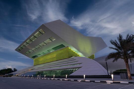 Bbibliothèque Mohammed ben Rashid à Dubaï