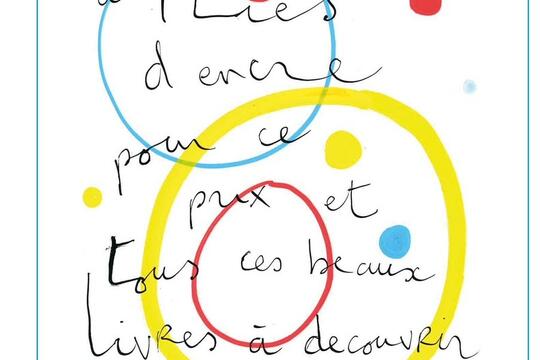 Folie d'encre librairie