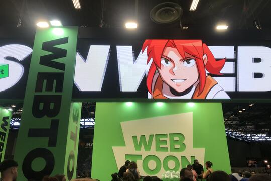 Japan Expo. Stand webtoon. Vendredi 15 juillet au Parc des expositions de Villepinte.