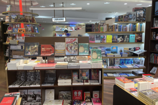 Drugstore Publicis Librairie 