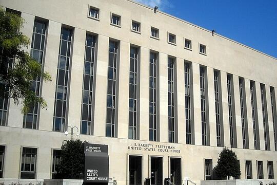 E. Barrett Prettyman Federal Courthouse