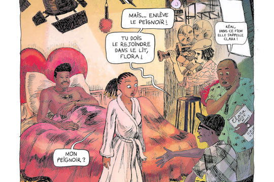 Marguerite Abouet, Clément Oubrerie, "Aya de Yopougon. Vol. 7" (Gallimard Bande Dessinée) : Aya, Bintou, Adjoua et les autres0.jpg