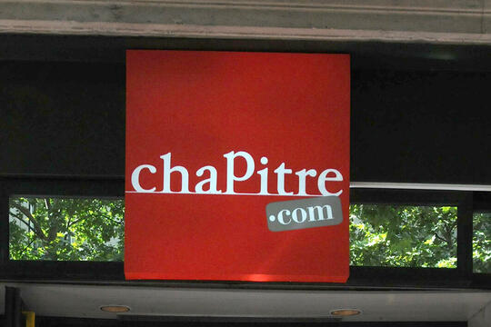 chapitre.com logo