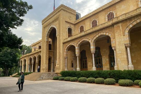 Ambassade de France au Liban