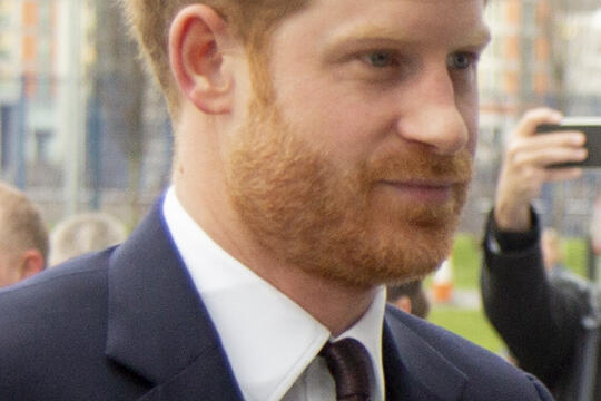 Prince Harry - ©WikiCommons