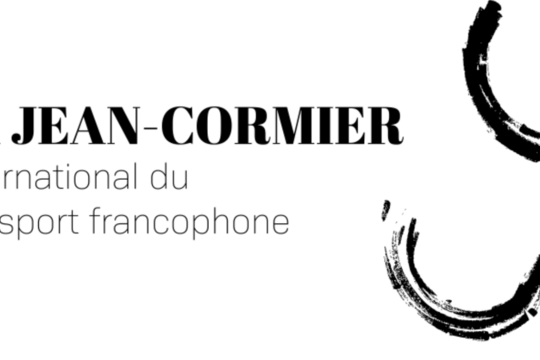 Prix Jean Cormier