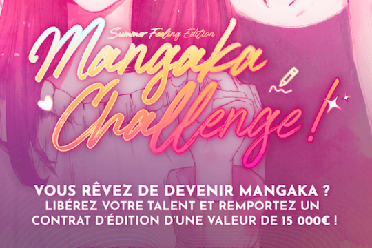 Mangaka Challenge