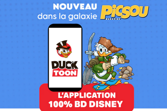 Ducktoon