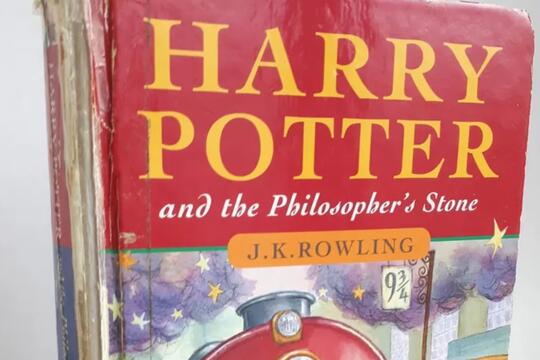 Exemplaire inédit de Harry Potter à l'école des sorciers