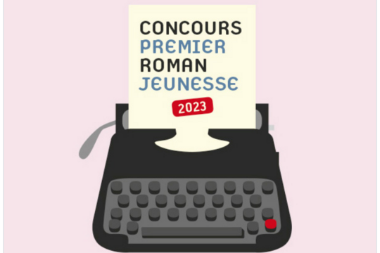 Gallimard Jeunesse Concours