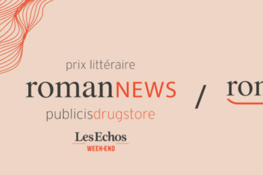 Prix Roman News