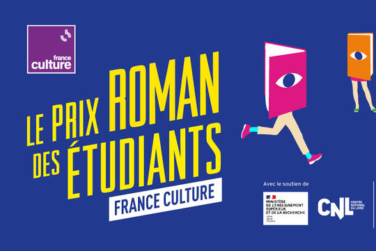 Le prix roman des étudiants France culture