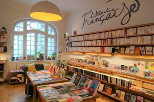Kyralina, librairie française à Bucarest (Roumanie).