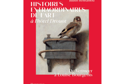 Benhamou Judith Drouot