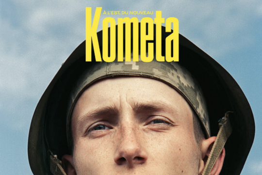 Kometa