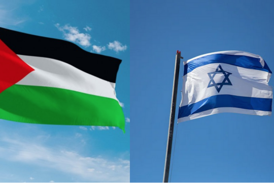 Palestine/Israël