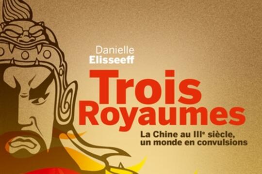 Trois royaumes