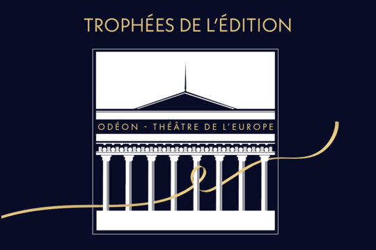 Trophée de l'édition 2024