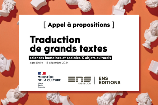 Appel à projets