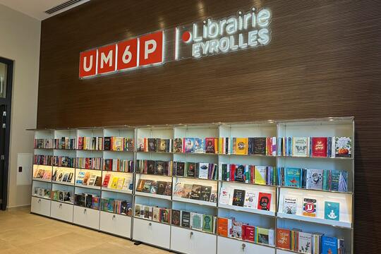Librairie Eyrolles UM6P