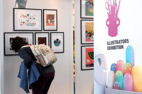Illustrators exhibition Bologna