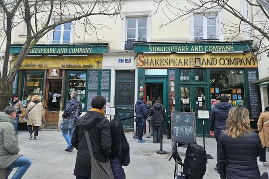 La librairie Shakespeare & Co à Paris (5e)