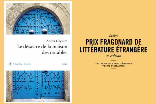 Lauréate du prix Fragonard