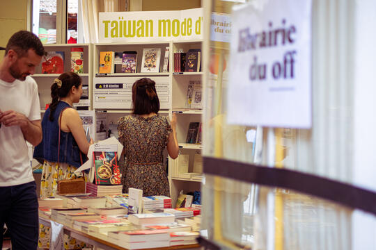 Festival off avignon comédie humaine