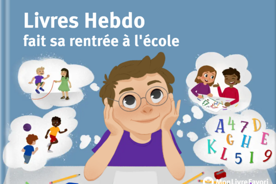 Un livre personnalisé de Mon livre favori