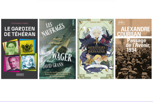 Lauréats des prix Lire en Poche 2025