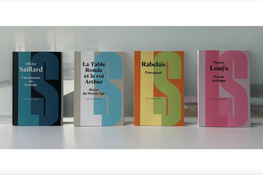 Les éditions Bouquins lancent la collection Les Singuliers, en librairie à partir du 9 octobre
