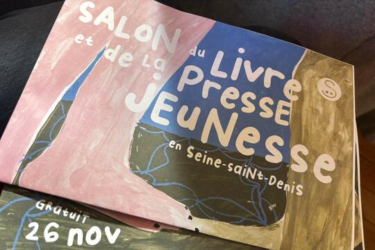 SLPJ 2025 affiche 