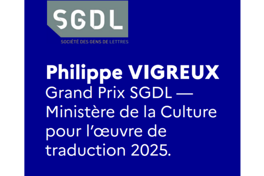 Grand prix de la traduction SGDL-ministère de la culture 2025