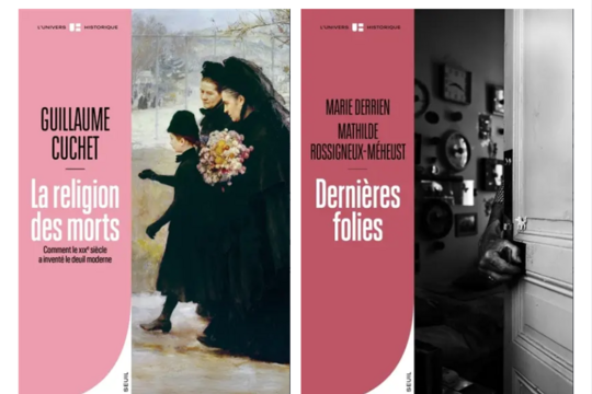 Nouvelles couvertures de la collection "L'univers historique" au Seuil