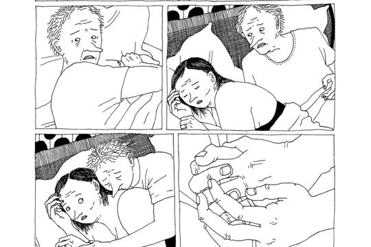 Maybelline Skvortzoff Tachycardie Tanibis0.jpg