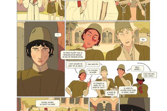 Juliette Brocal La langue des viperes Rue de Sevres0.jpg