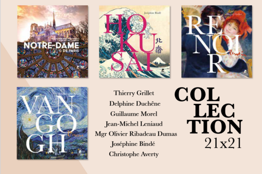 Une partie des oeuvres & auteurs de la collection 21x21
