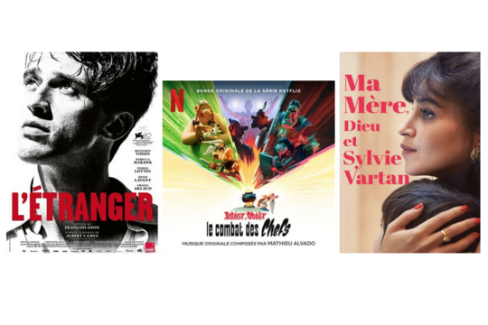 Les lauréats des trophées de l'édition dans la catégorie adaptation