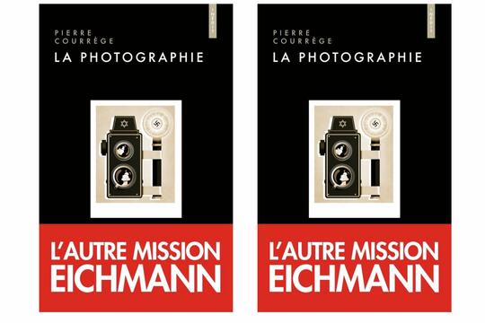 Pierre Courrège, La photographie