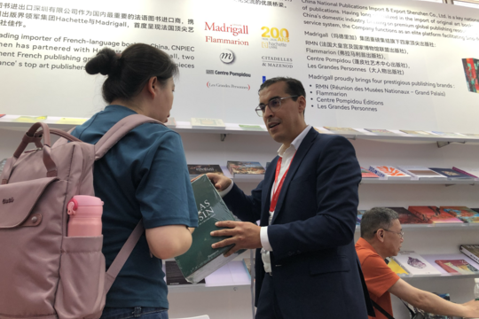 Export Madrigall Chine